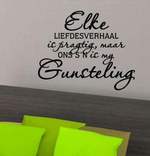 VINYL DECAL - LIEFDESVERHAAL AFRIKAANS QUOTE 2 - WALL ART