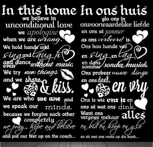 In Our home / In Ons Huis Wall Decals