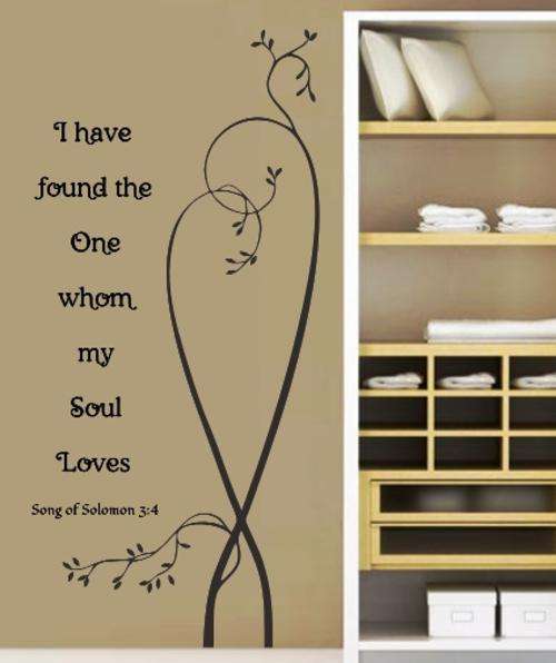 FREE SHIP/LOW COURIER - MY SOUL LOVES INSPIRATIONAL BIBLE VERSE WALL STICKER - 60+ COLOURS