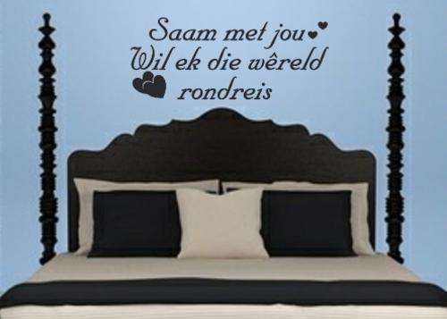 FREE SHIPPING - SAAM MET JOU AFRIKAANSE ROMANTIESE KWOTASIE 1 WALL STICKER - CHOOSE COLOUR