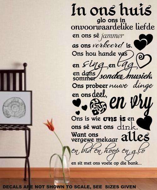 FREE SHIPPING - IN ONS HUIS AFRIKAANSE FAMILIE KWOTASIE  WALL DECAL - SML