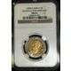 @@@THE SCARES NGC GRADED MS62 @ R1 START  @@@@