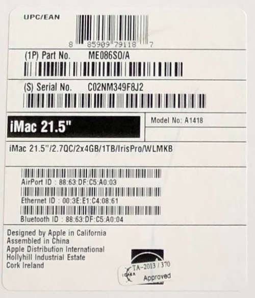 iMac 21.5"