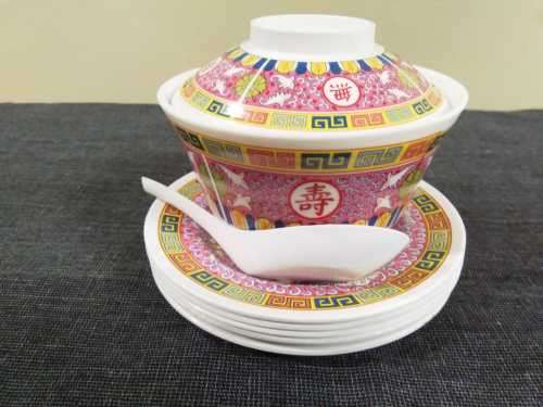 Chinese Serving bowl and side plate set - 9 piece