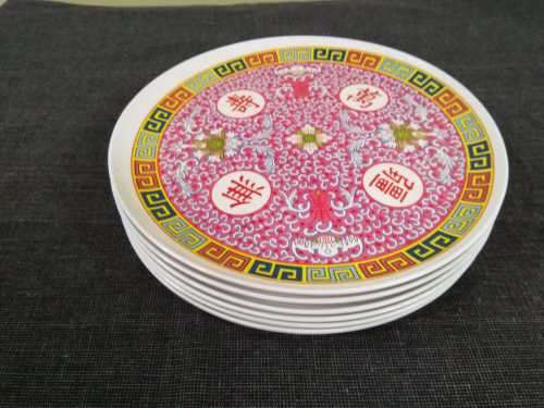 Chinese 6 Dinner Plate Set (25,5cm)