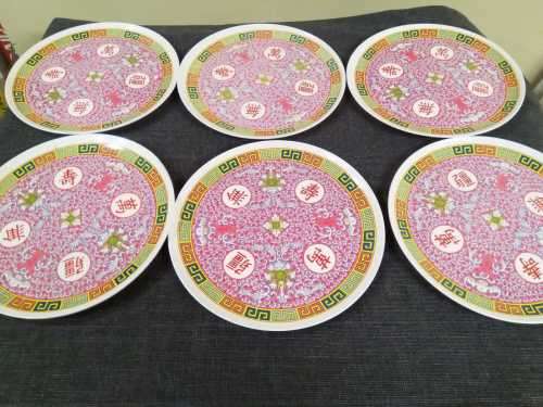 Chinese 6 Dinner Plate Set (25,5cm)