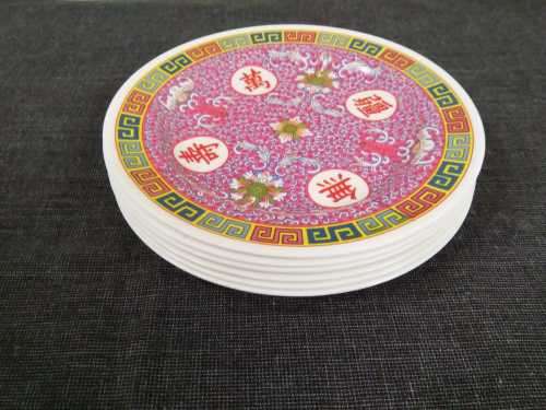 Chinese 6 Dinner Plate Set