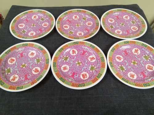 Chinese 6 Dinner Plate Set