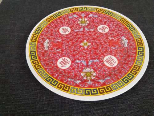Large Chinese Serving Platters - Set of 2