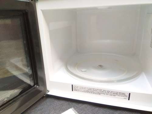 Defy Microwave 29L - New