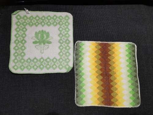 Face cloths set of 4