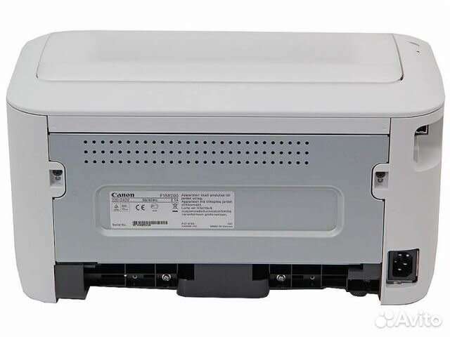 Canon i-Sensys mono laser printer LBP6020