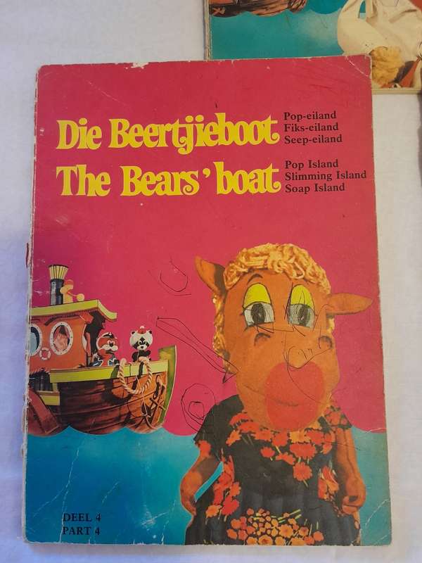 Vintage Die Beertjieboot books