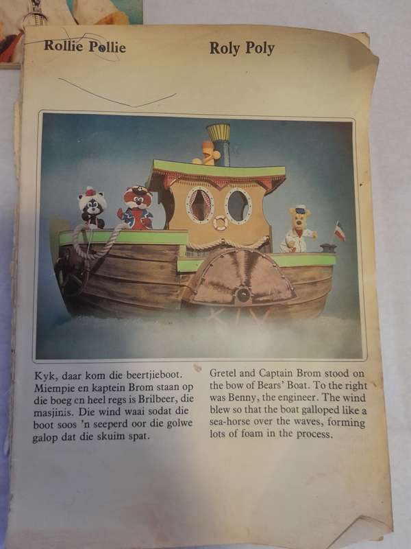 Vintage Die Beertjieboot books