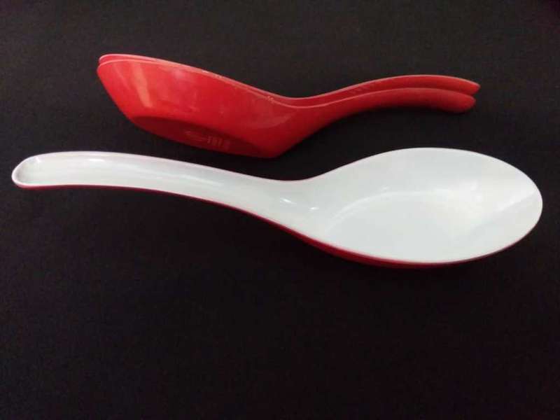 Rare Vintage Oriental Serving set 1970s complete