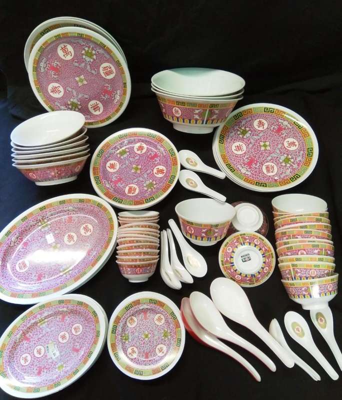 Rare Vintage Oriental Serving set 1970s complete