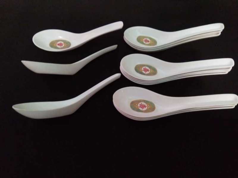 Rare Vintage Oriental Serving set 1970s complete