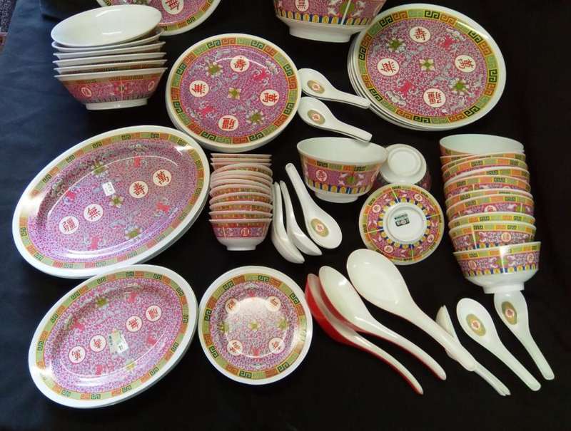 Rare Vintage Oriental Serving set 1970s complete