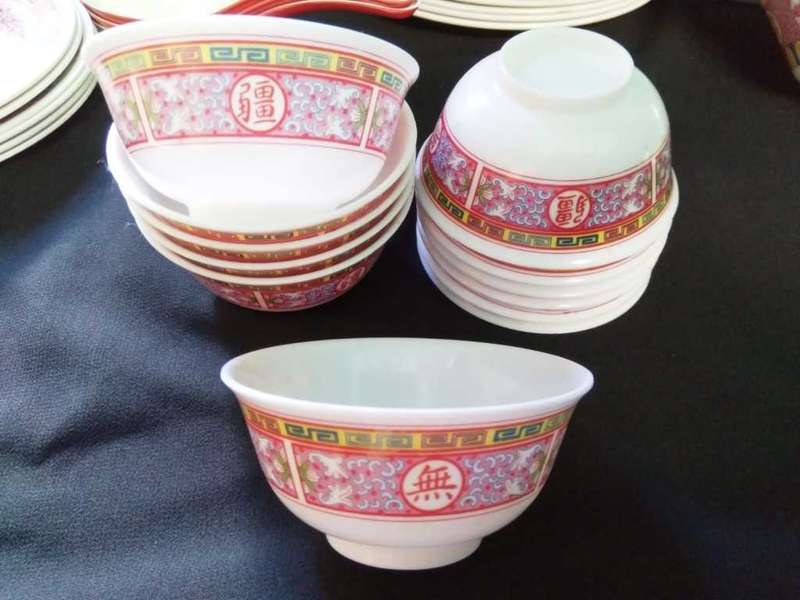 Rare Vintage Oriental Serving set 1970s complete