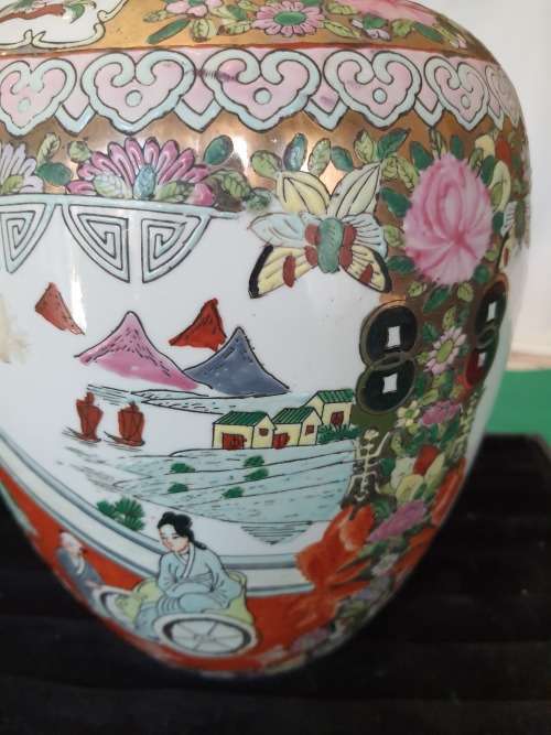ANTIQUE JAPANESE A FARMERS SCENE HAND PAINTED GINGER JAR IN MINT CONDITION