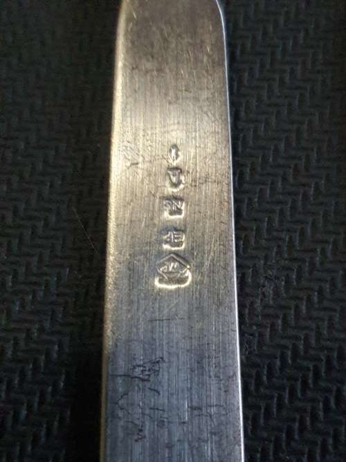 A JOBLOT VINTAGE EPNS KNIVES and FORKS 7 EACH IN ALL