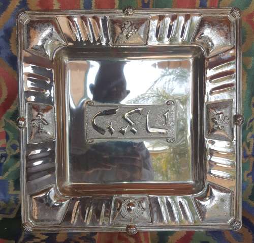 A  SILVER PLATED NICKEL PASSOVER MATZAH TRAY IN GREAT CONDITION SOLD AS IS