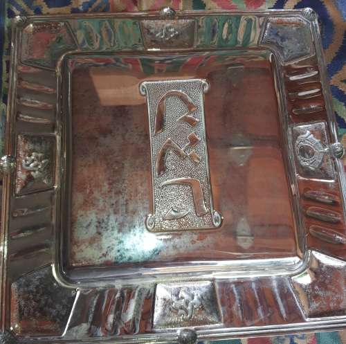 A  SILVER PLATED NICKEL PASSOVER MATZAH TRAY IN GREAT CONDITION SOLD AS IS