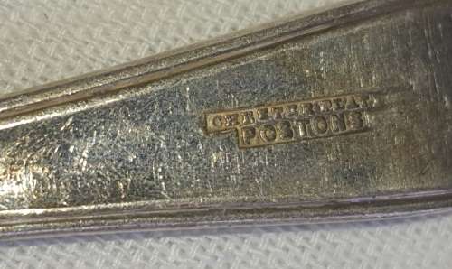 A vintage set of 12 desert forks Sold as is