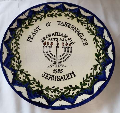 A FEAST OF TABERNACLES PORCELAIN WALL PLAQUE 1985 SOLD AS IS