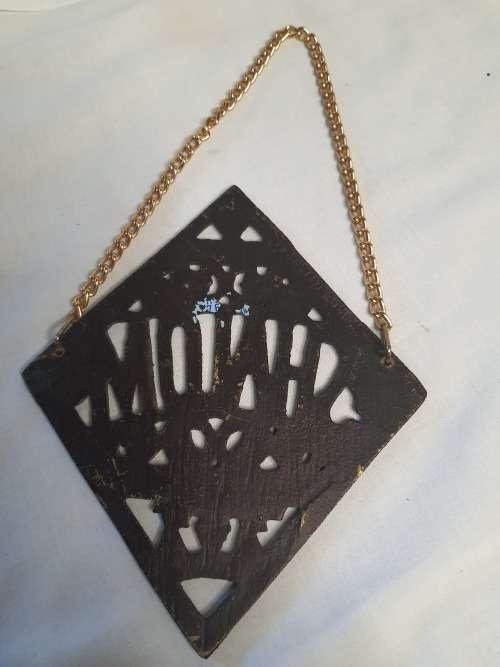 A VINTAGE GOLDTONE ON STEEL JEWISH GREETING DOOR PLATE SOLD AS IS