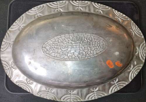 AN ORNATE JEWISH SERVING TRAY SIVERF PLATED ON COPPER SOLD AS IS