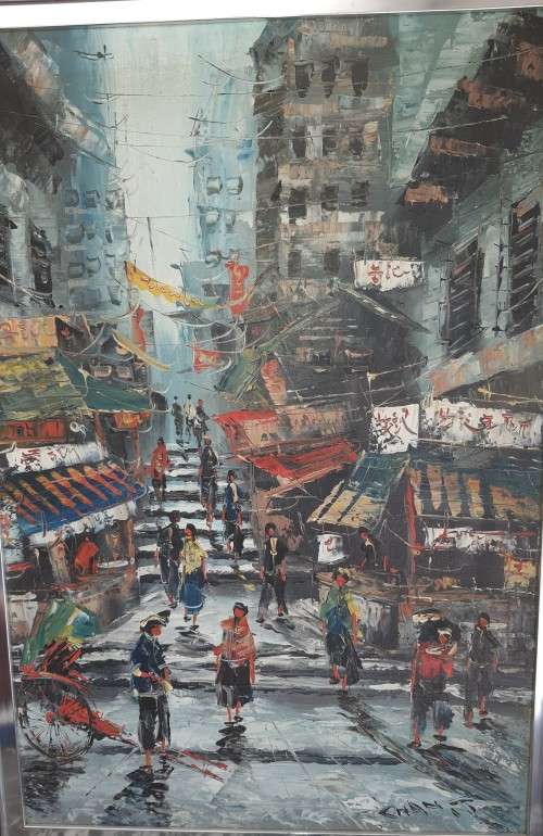 ORIGONAL ARTWORK BY ARTIST CHANT HONG KONG SCENE IN RELATIVELY GOOD CONDITION SOLD AS IS