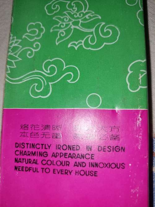 AN ORIGINAL BOX OF CHINESE CHOP STICKS SOLD AS IS