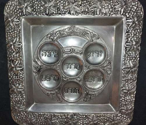 A PASSOVER SEDAR SQUARE PLATE FOR KOSHER FOOD JUDAICA SOLD AS IS