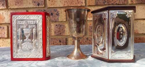 A COLLECTION OF JUDAICA SOLD AS IS