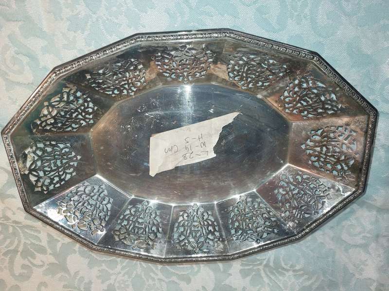 A VICTORIAN STYLE SILVER PLATED SERVING TRAY SOLD AS IS