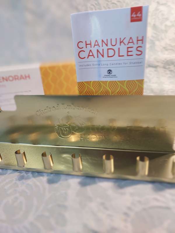 A CHANUKAH MENORAH AND CANDLES