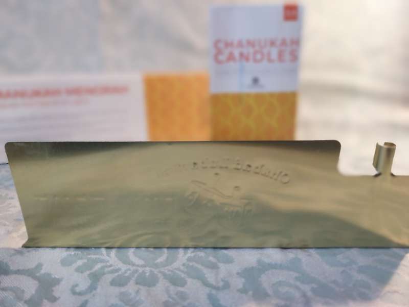 A CHANUKAH MENORAH AND CANDLES
