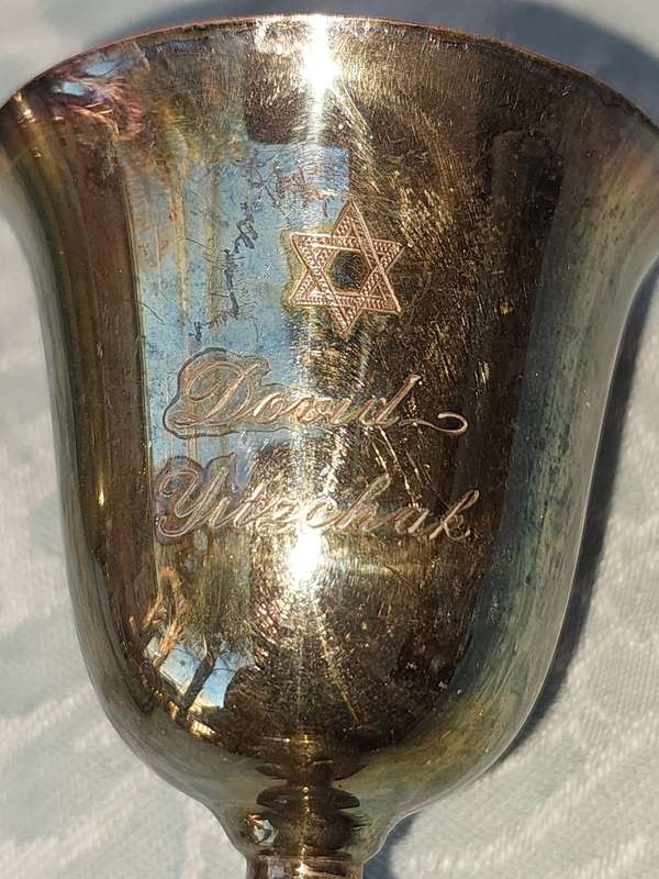 A COLLECTION OF SILVER PLATED JUDAICA FLUTES
