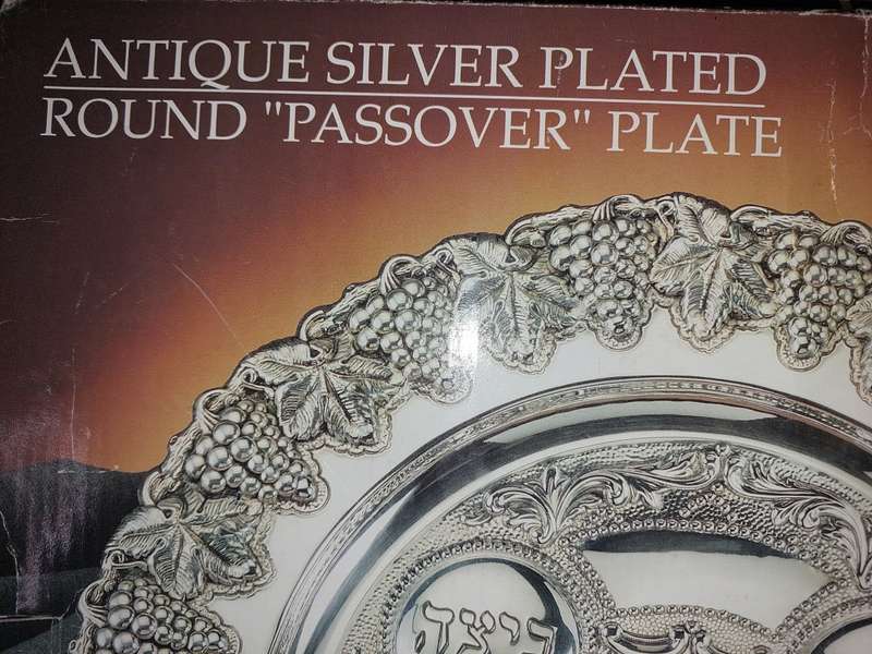 ANTIQUE SILVER PLATED ROUND PASSOVER PLATE SOLD AS IS