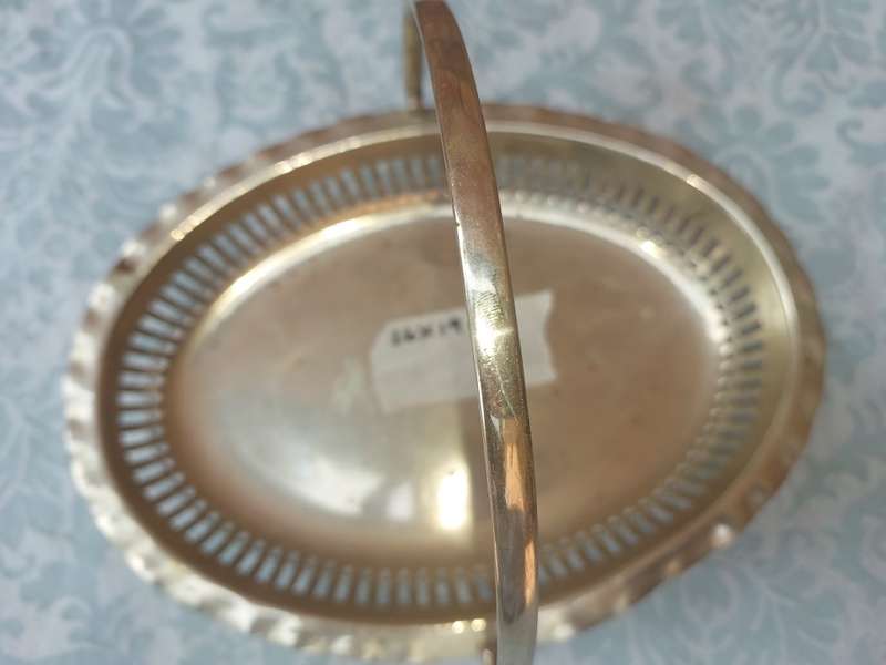 A VICTORIAN EPNS SERVING BASKET TRAY