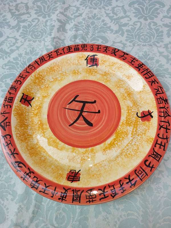 A HAND PAINTED SERVING PLATTER