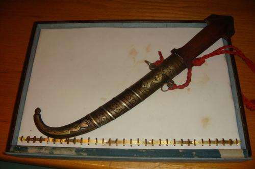ORNATE DAGGER