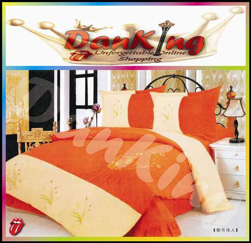6 Piece Quality Cotton Bed Linen - Queen Size - Orange Sunshine Duvet Set