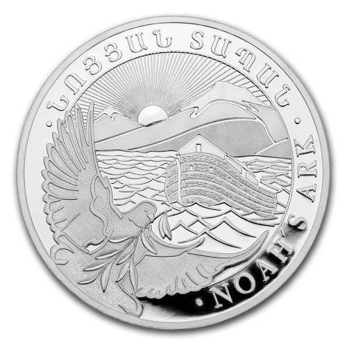 10 No. 2021 1 Oz Armenian Noahs Ark Silver Bullion
