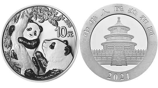 2021 Chinese Panda 30g