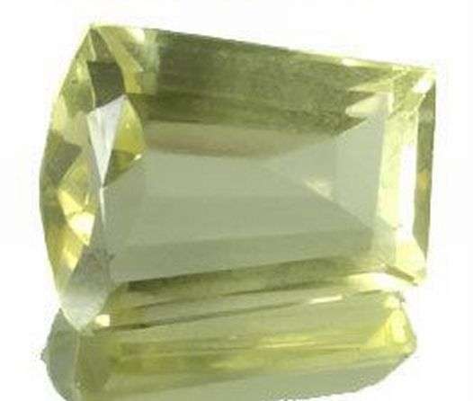 Green Lemon Quartz AA Grade Fancy Cut  4.97  ct 10mmx9mmx10mm
