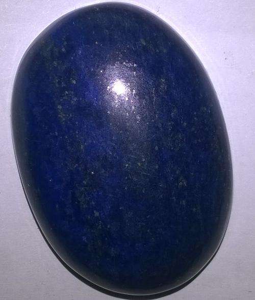 Lapis Lazuli Cab Oval Shape 63.63 cts 35mmx25mm