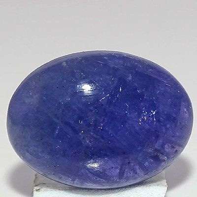 Tanzanite A Grade Cab 5.5 ct 8 mm x 6 mm Oval Cut