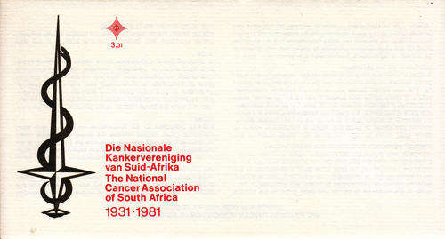 FDC with no stamp -As per photo